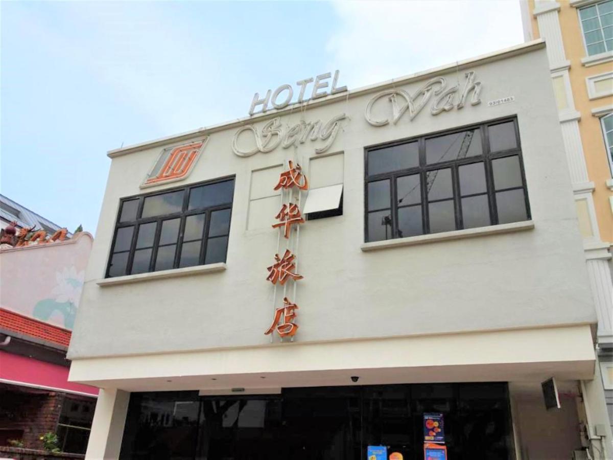 Seng Wah Hotel Singapore Exterior foto
