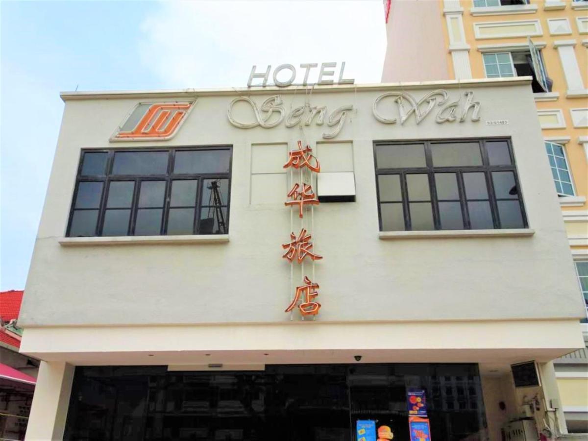 Seng Wah Hotel Singapore Exterior foto