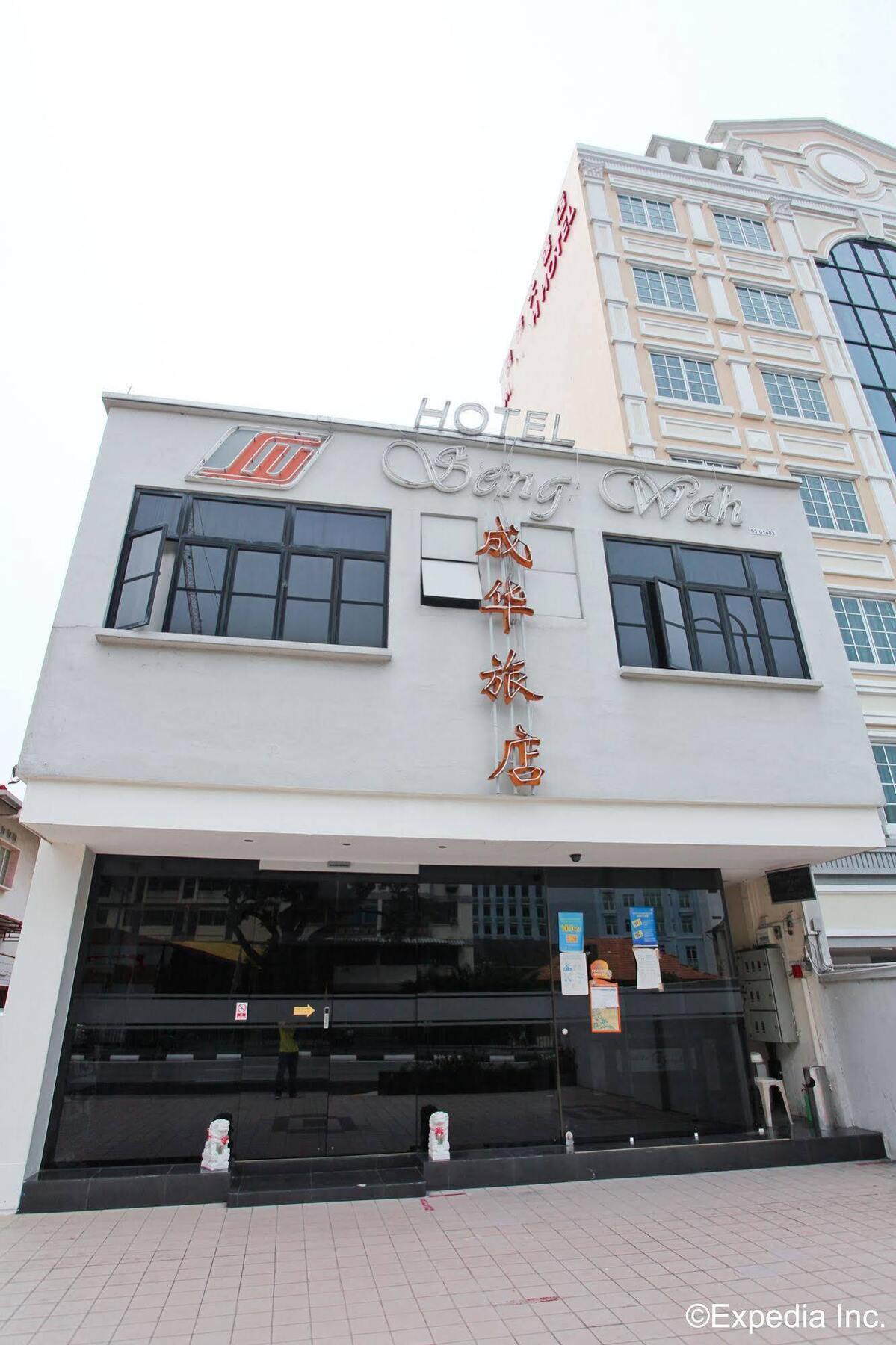 Seng Wah Hotel Singapore Exterior foto