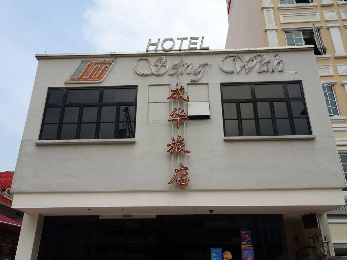 Seng Wah Hotel Singapore Exterior foto